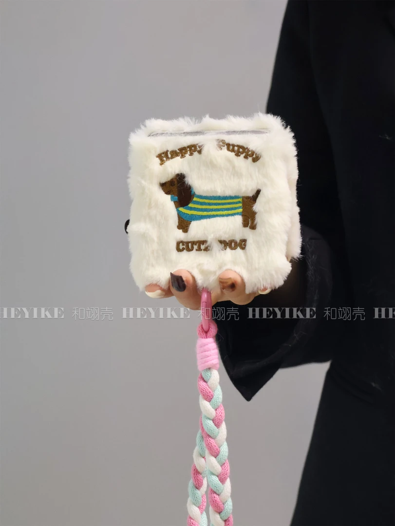 韩系毛绒腊肠狗适用华为pocket2毛绒手机壳折叠n3flip创意网红白