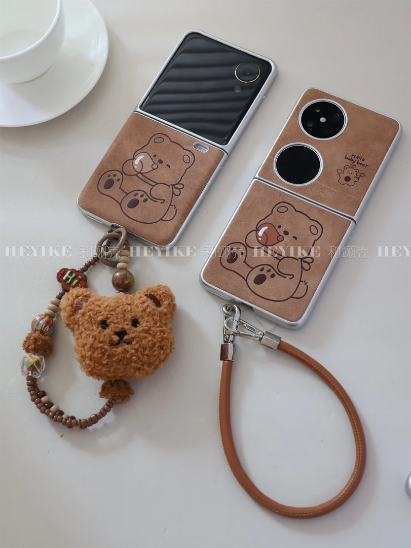 韩系棕色小熊适用小米mixflip手机壳折叠屏华为pocket2可爱毛绒新