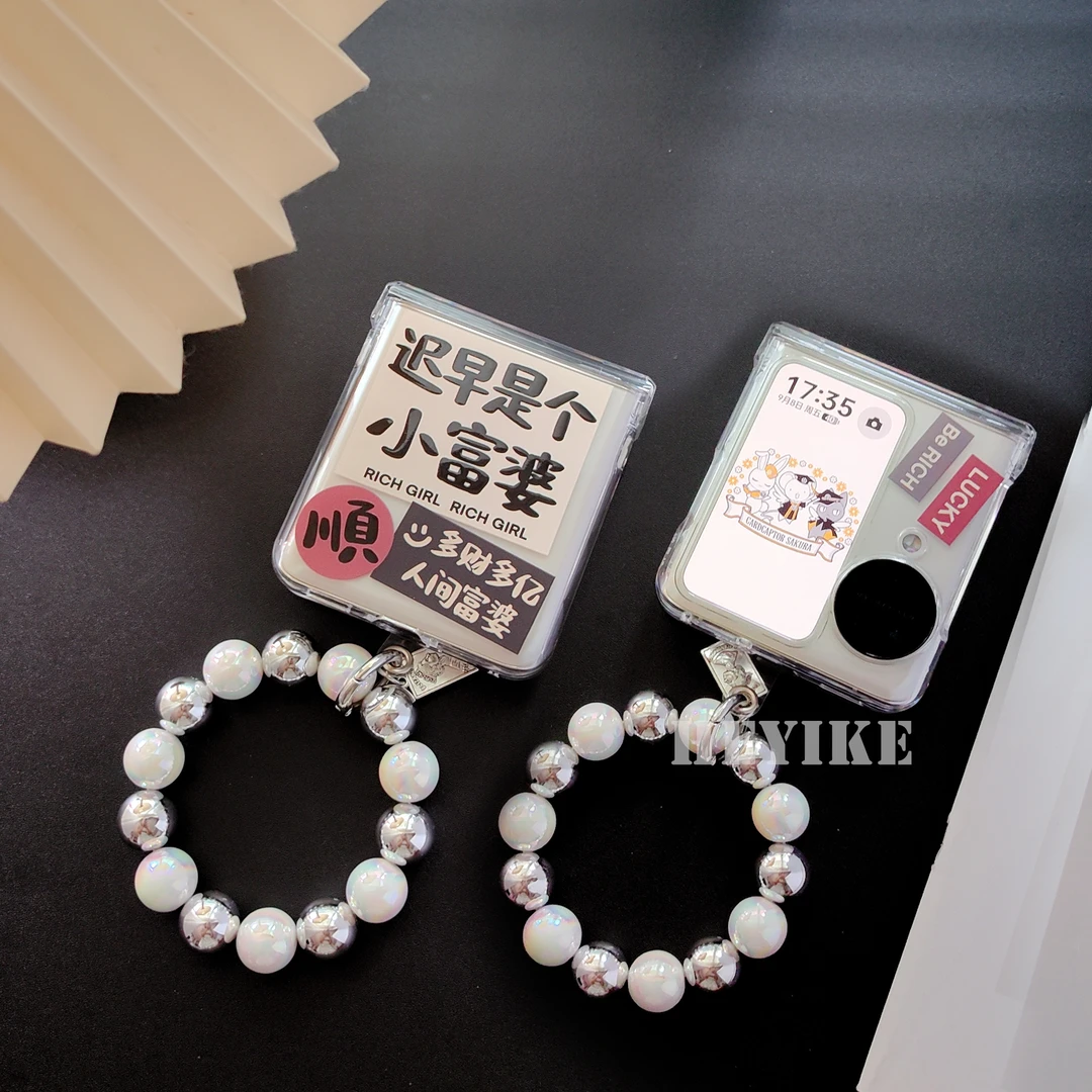 适用oppofindn3flip好好挣钱小富婆文字折叠手机壳铰链防摔国风n2