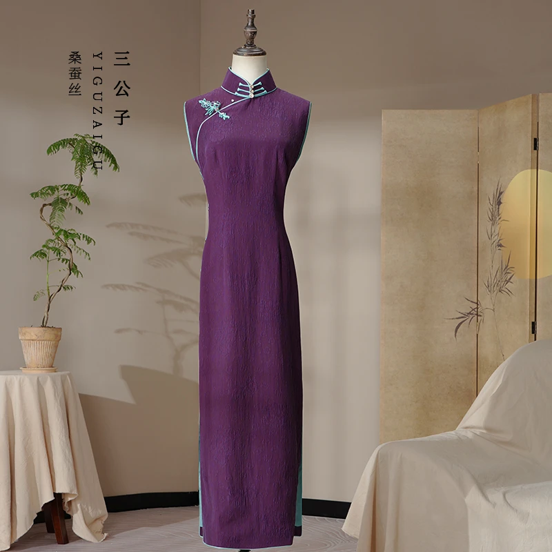 三公子一顾再顾旗袍古法全开襟紫色桑蚕丝新中式无袖2025新款长款