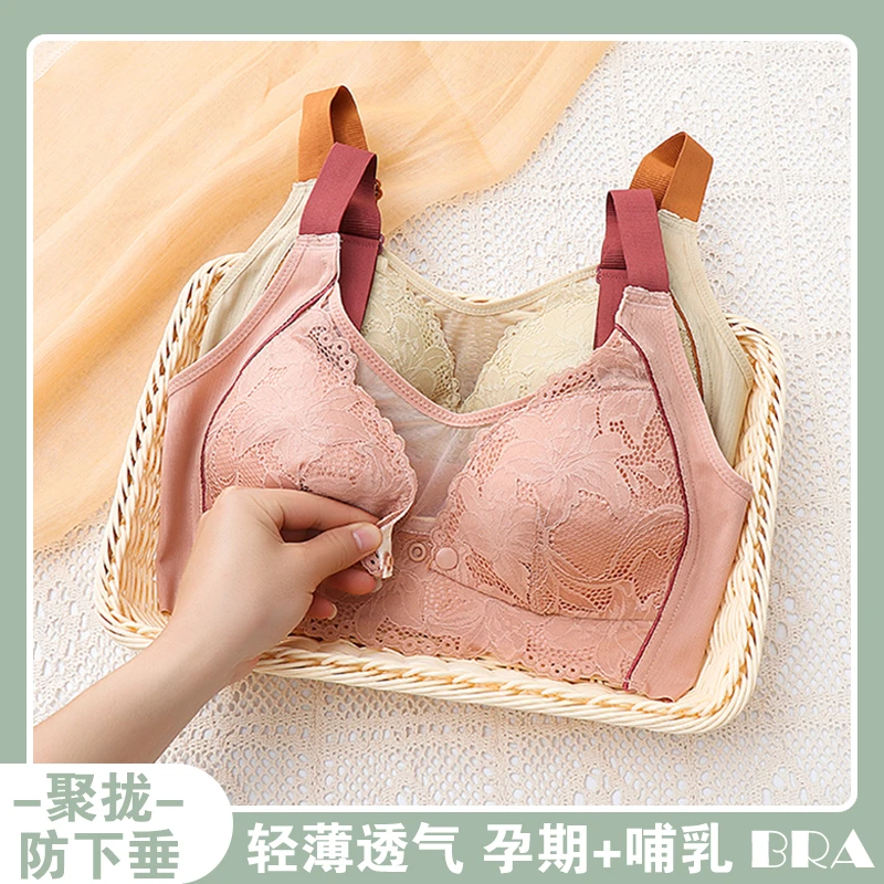 哺乳内衣吊带孕妇背心夏季喂奶服上衣产后睡眠美背专用内搭薄款春
