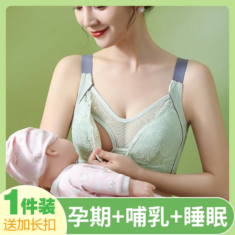 哺乳内衣吊带孕妇背心夏季喂奶服上衣产后文胸美背专用内搭薄款春