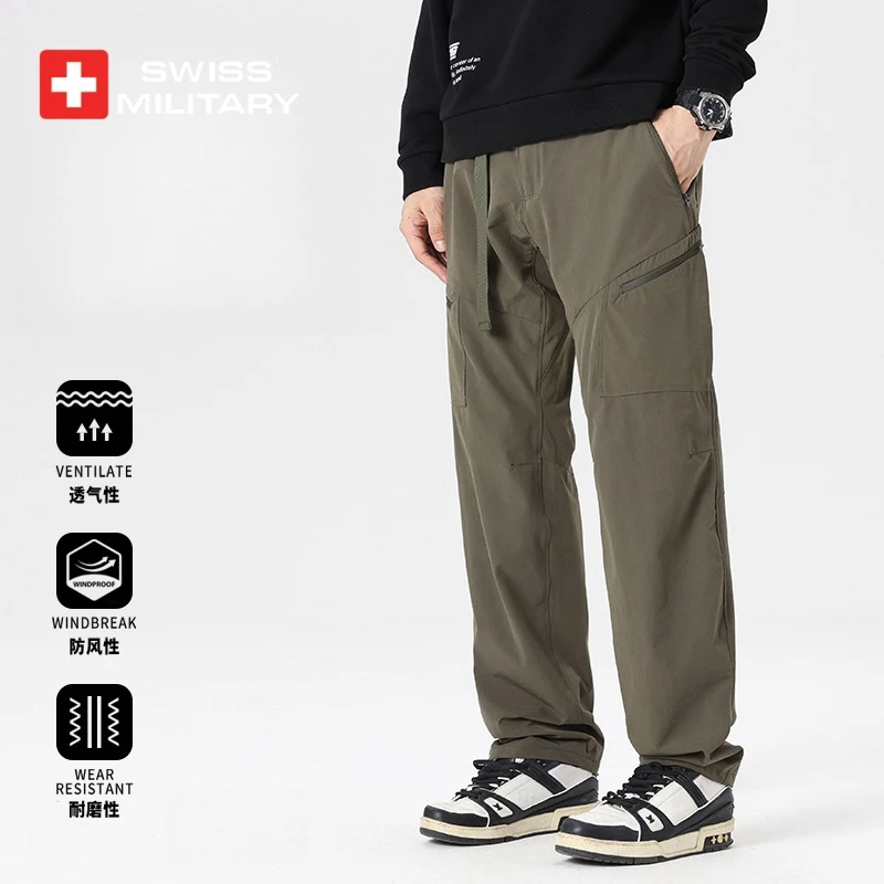 SWISS MILITARY户外登山运动裤男士秋季防水防油防污长裤冲锋裤子