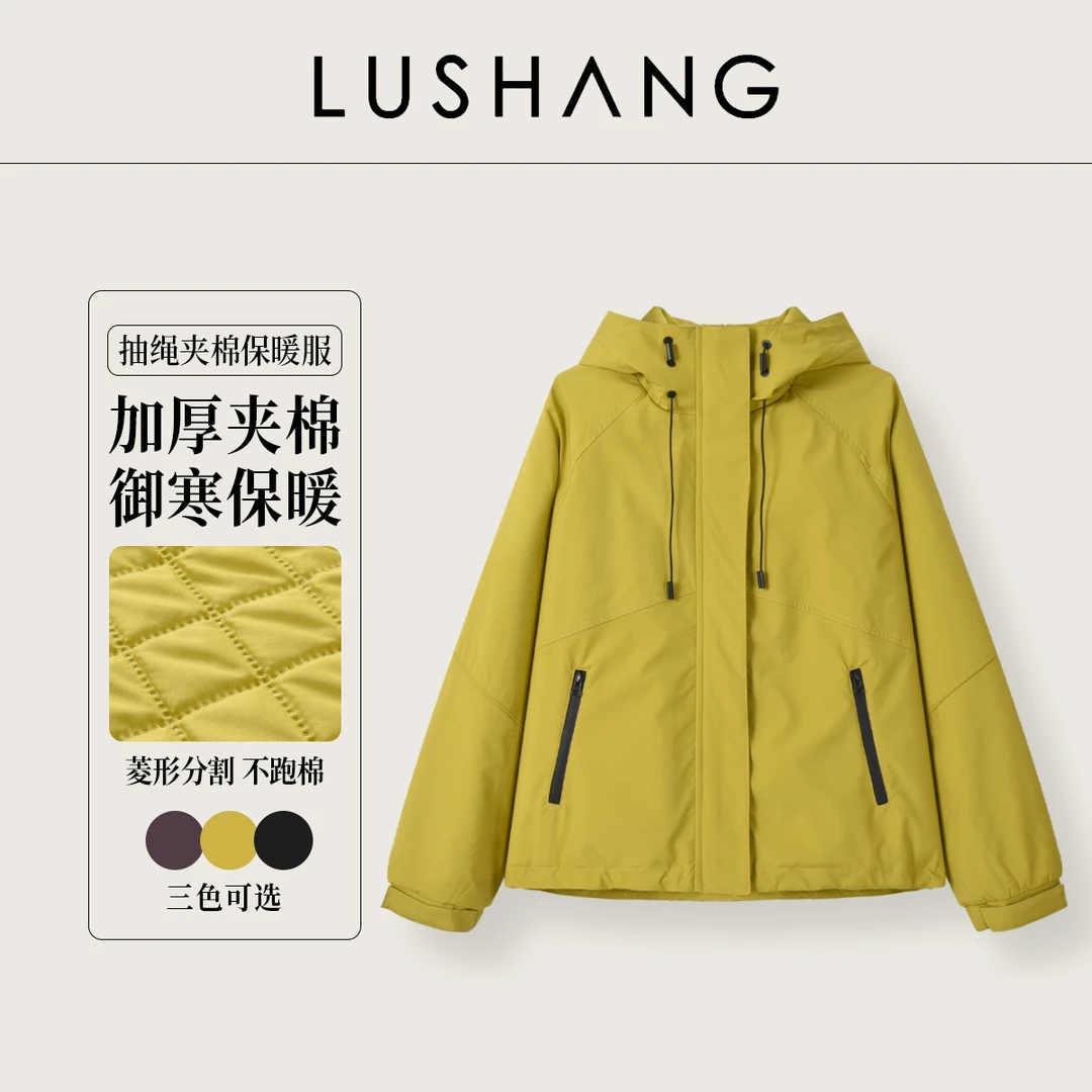 【北欧】防风保暖，连帽减龄！露赏2024秋冬休闲加棉外套