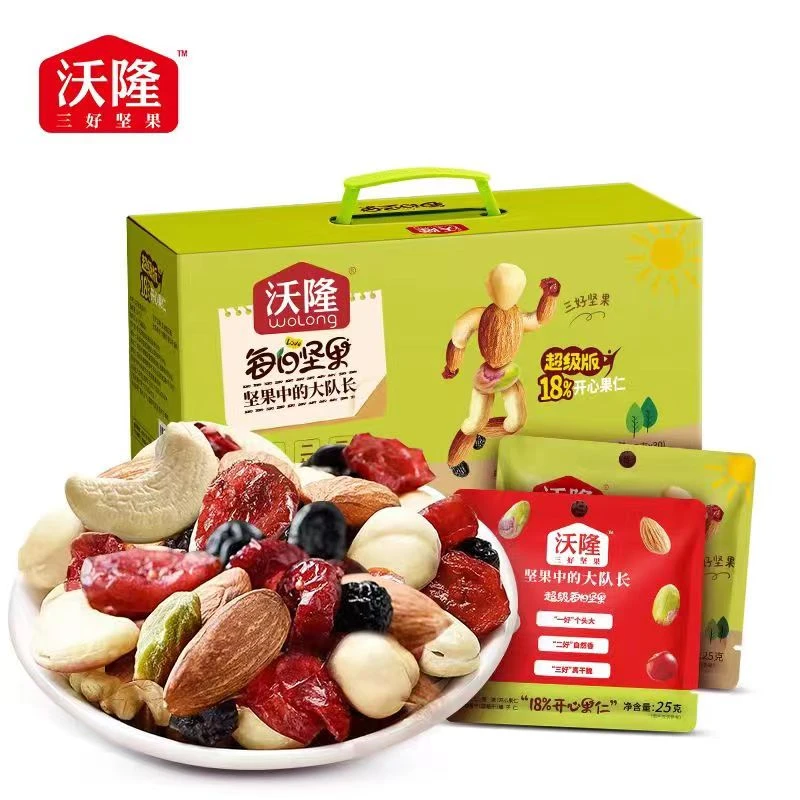 沃隆每日坚果礼盒混合果仁果干25g*30小袋独立包装坚果脆