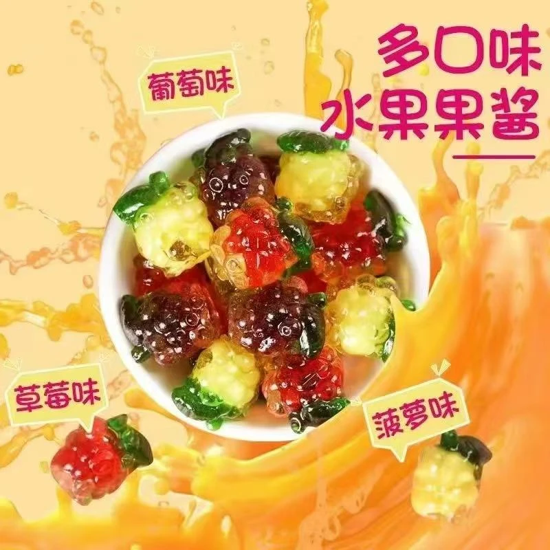 爆浆软糖水果夹心Q糖儿童节剥皮糖果休闲零食网红糖果酸甜果汁