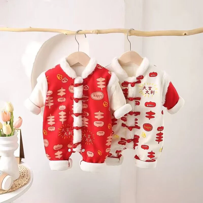 婴儿拜年服冬季男女宝宝喜庆加绒连体衣撞色新年款保暖加绒外出服