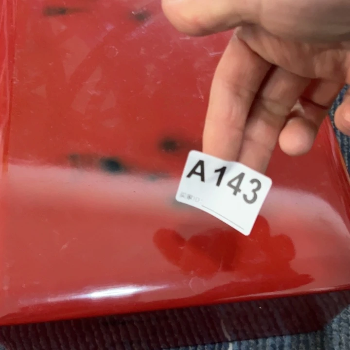 木星**?143日本回流中古品阿啊阿