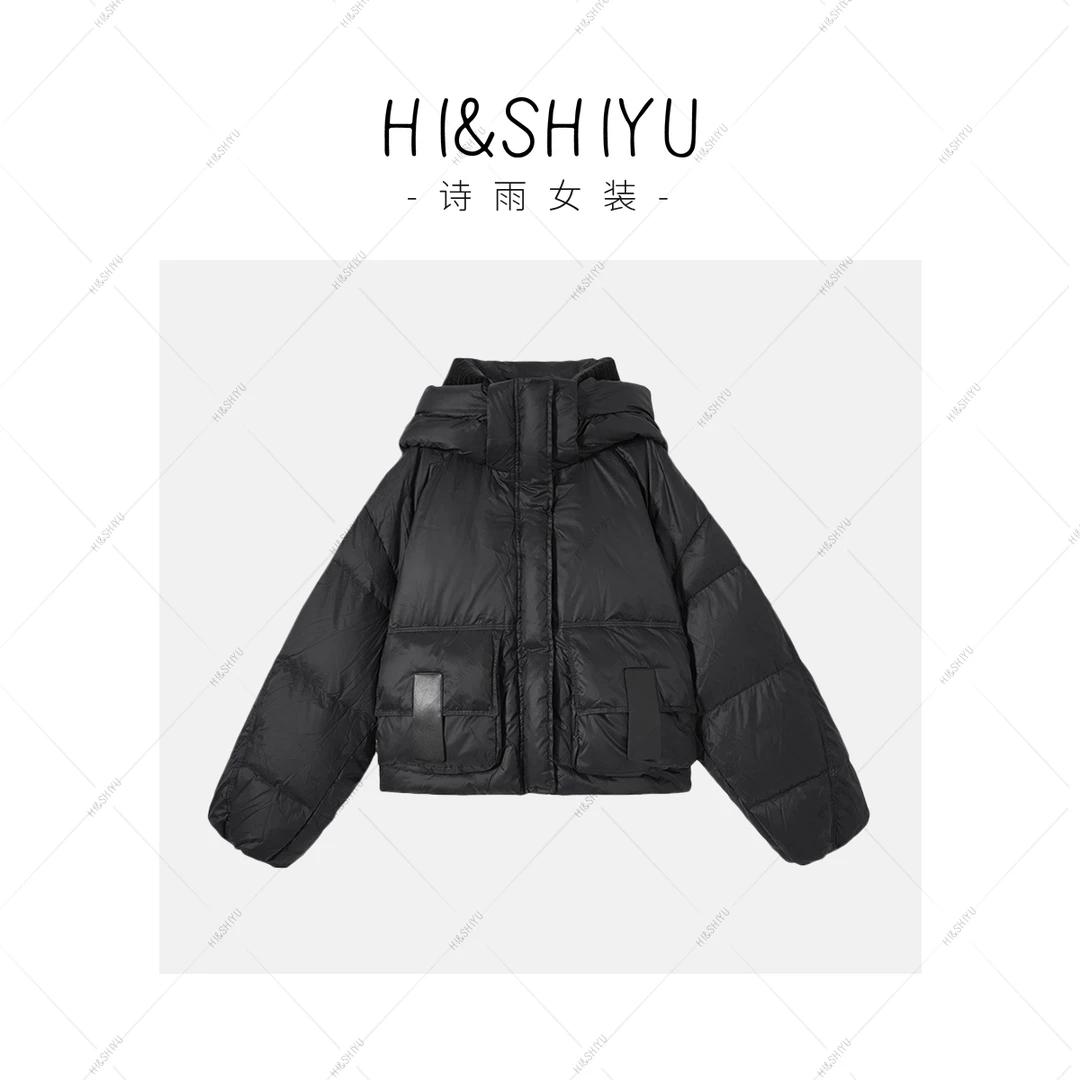 HISHIYU【安全感】宽松保暖面包服女冬短款连帽立领羽绒服6022