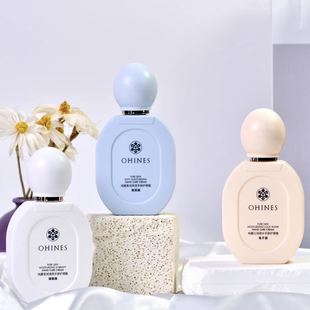 水钻白纯露柔润保湿手部护理霜保湿滋润防干护手霜持久留香不油腻