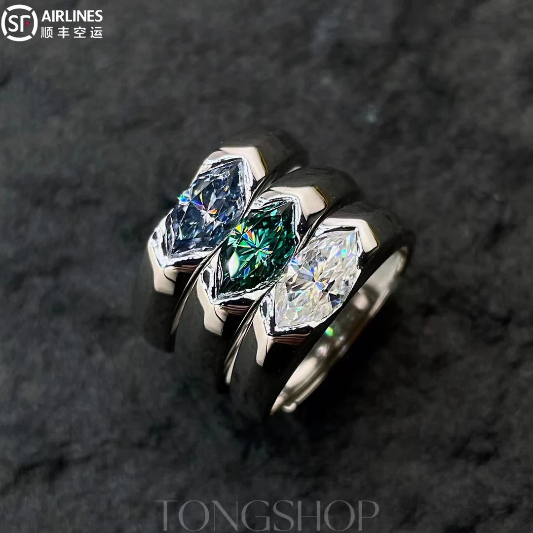 925银莫桑石戒指 TONGSHOP 925银莫桑钻马眼戒指 开口可调节手镶