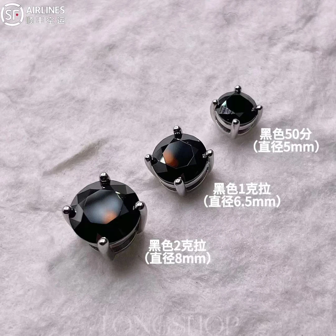 925银莫桑石耳饰 TONGSHOP 925银黑莫桑钻四爪耳钉经典气质黑钻