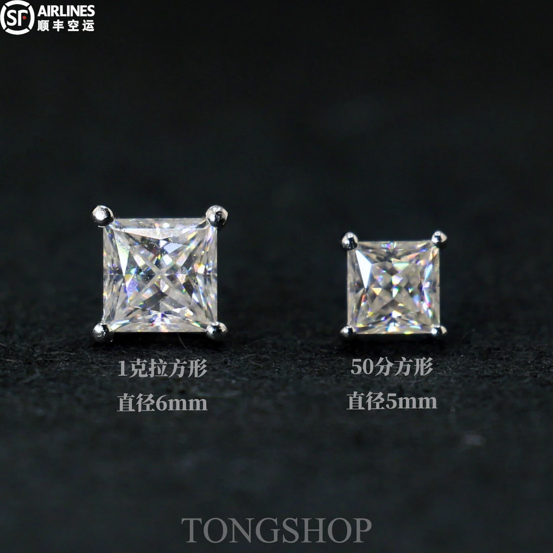 925银莫桑石耳饰 TONG 方形莫桑耳钉 方形钻 手镶满钻轻奢小众