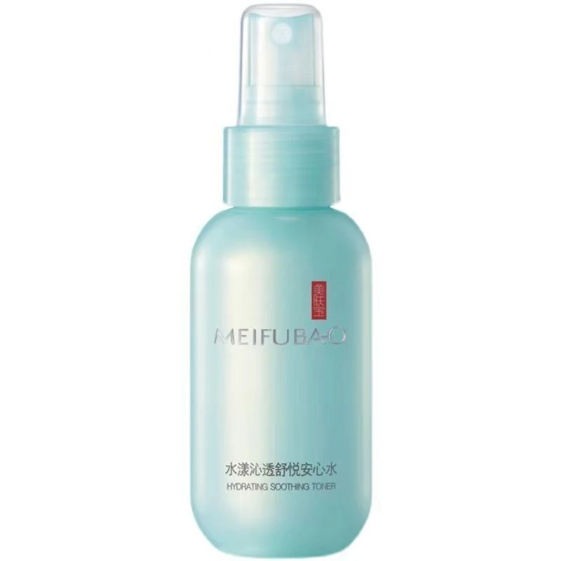 美肤宝爽肤水50ml水漾沁透舒缓安心水保湿补水
