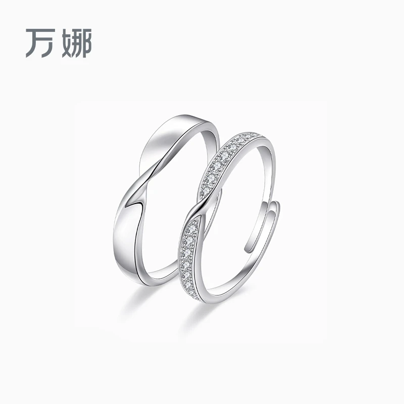 万娜 925银戒指 莫比乌斯环情侣对戒小众简约开口生日送女朋友