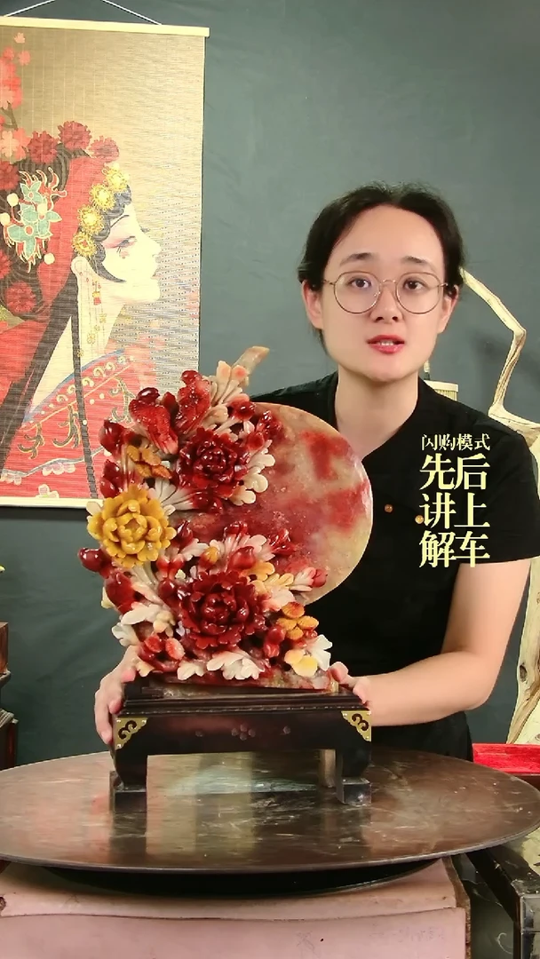 【闪购商品】寿山石282828928928282