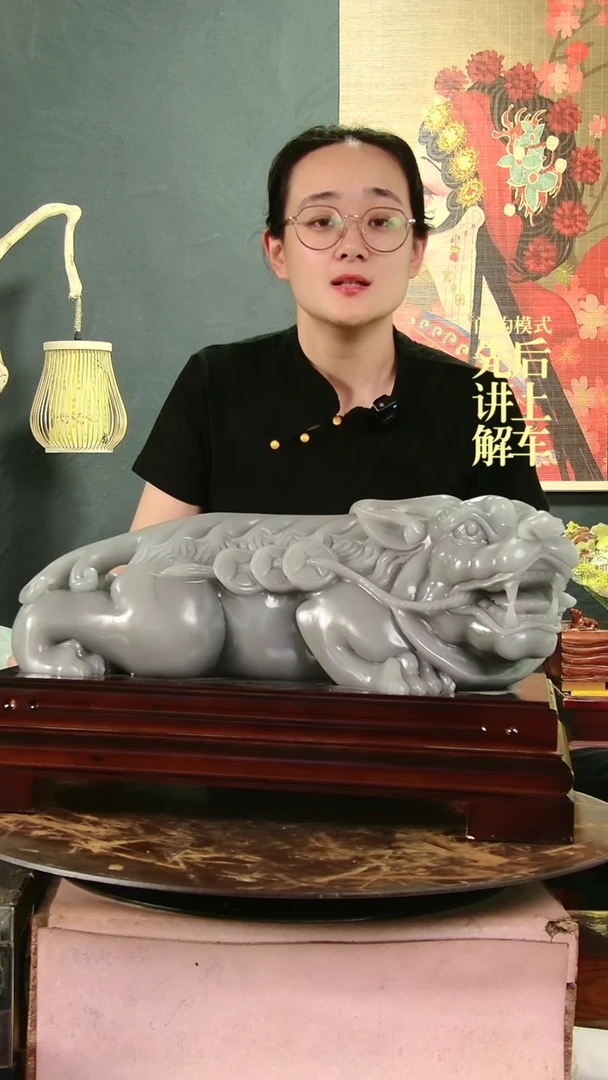 【闪购商品】缅甸石235623562356235656
