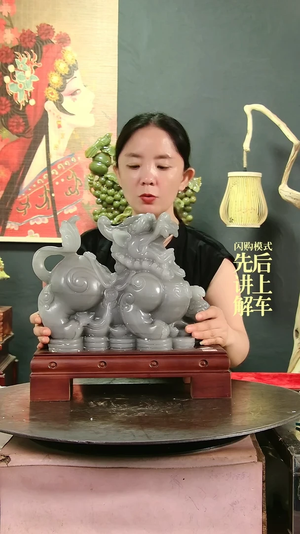 【闪购商品】缅甸石54234523452355123245