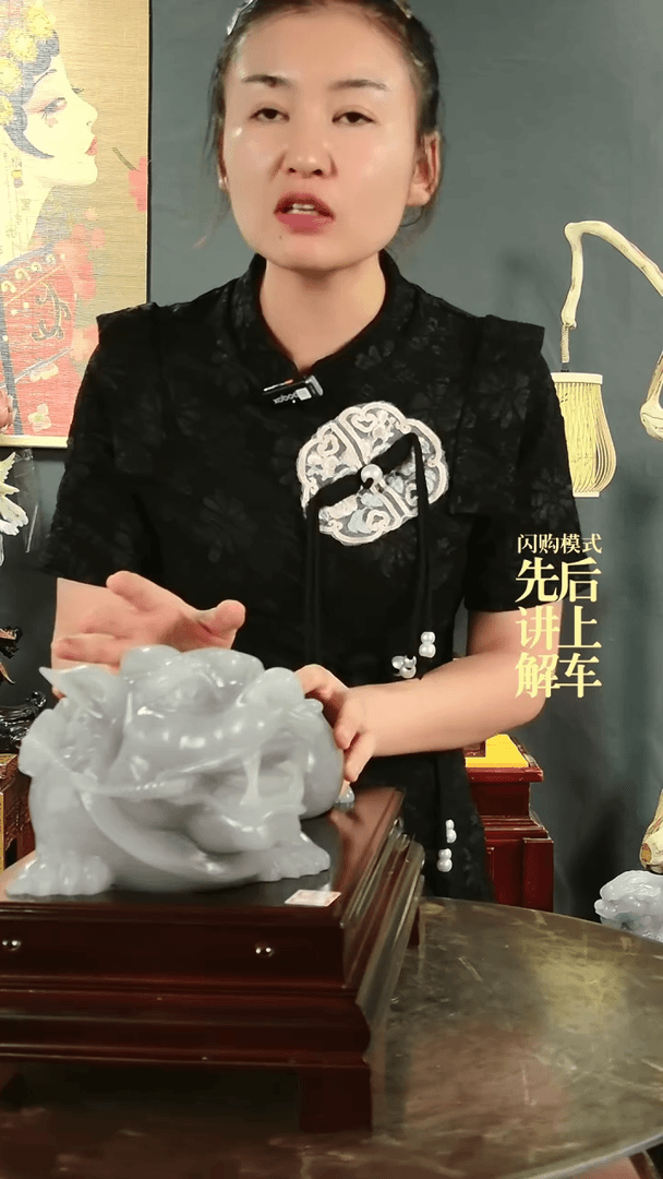 【闪购商品】缅甸石32323236562322326522
