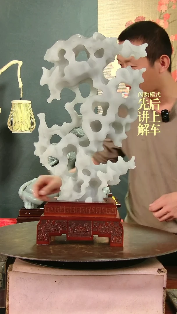 【闪购商品】缅甸石3266866876689688