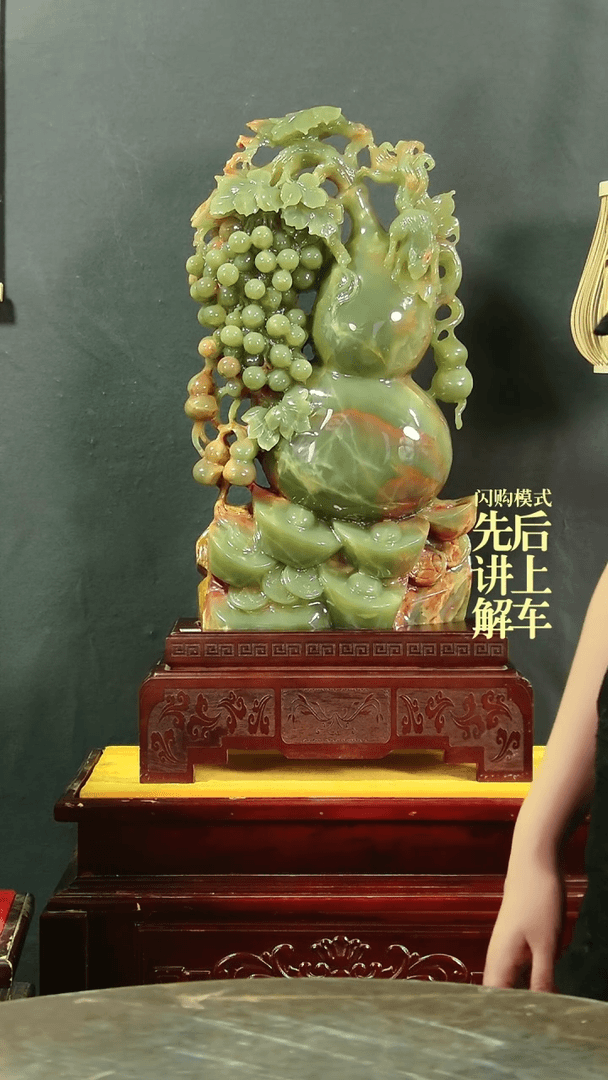 【闪购商品】缅甸石32323232323236666