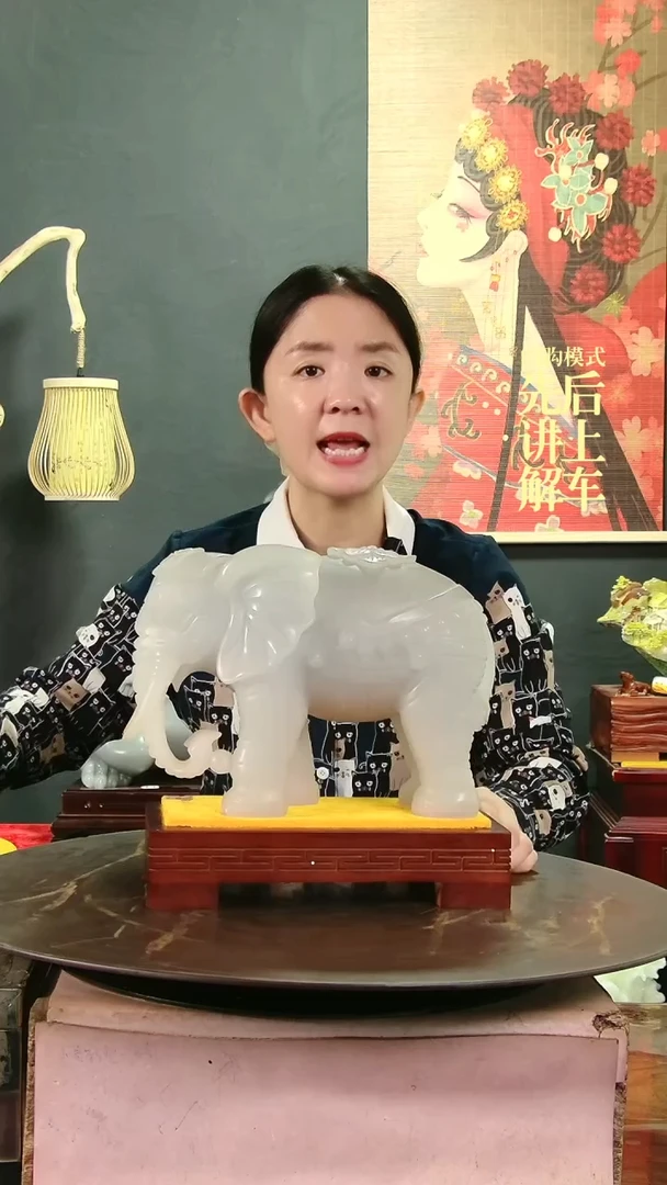 【闪购商品】缅甸石651256156561566555