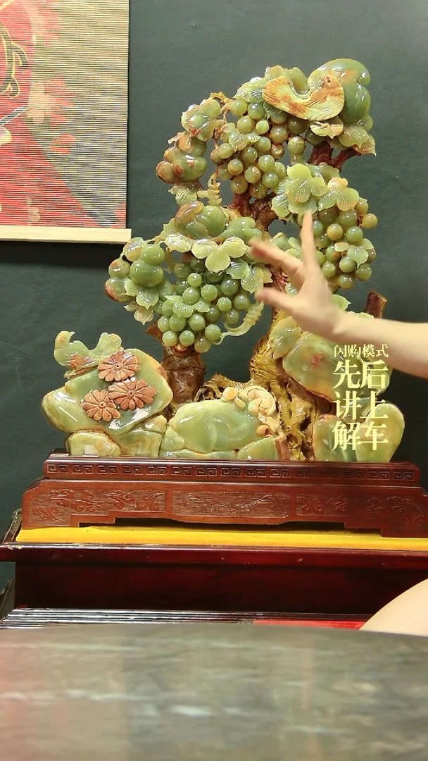 【闪购商品】缅甸石82282828282282