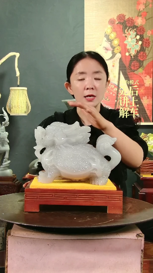 【闪购商品】缅甸石65156165165165651
