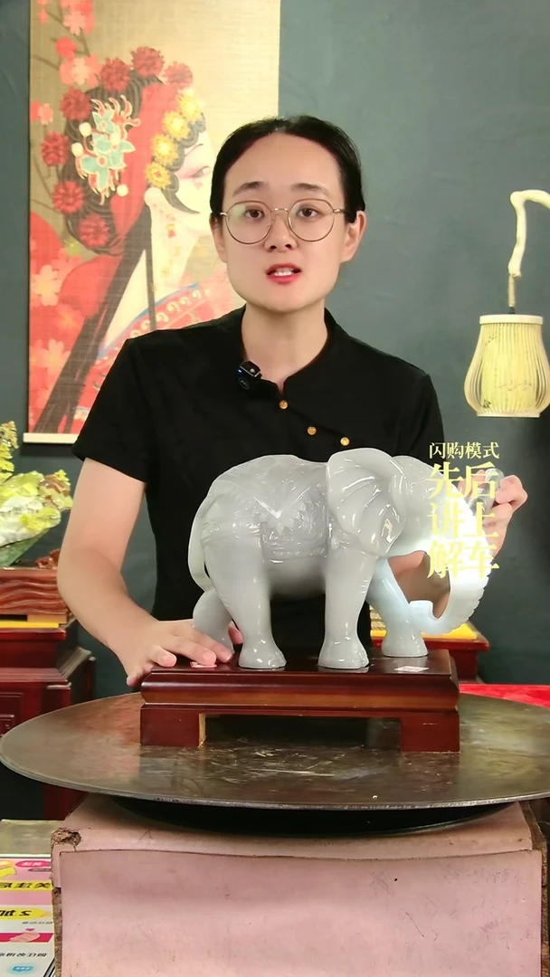 【闪购商品】缅甸石82289528952895898