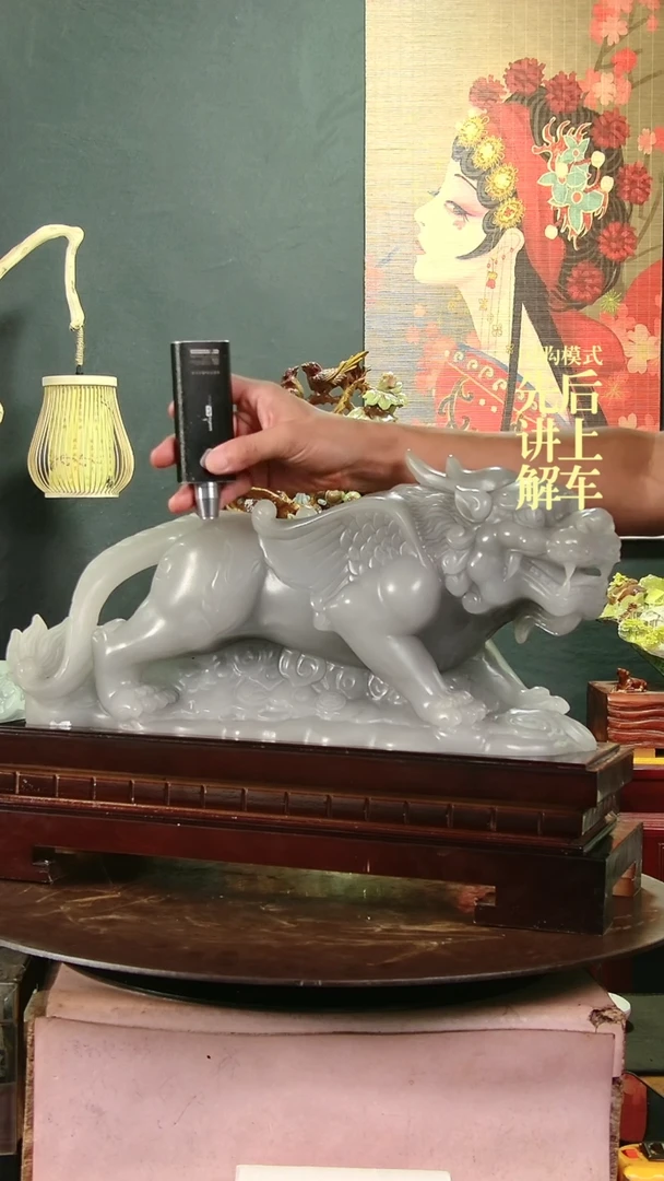 【闪购商品】缅甸石2356235623562356