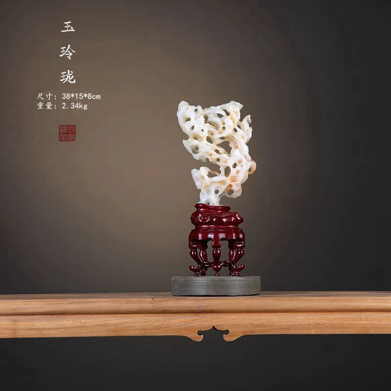 太湖石灵壁石英德石昆石传统景观石中式装饰摆件传统文化家居饰品