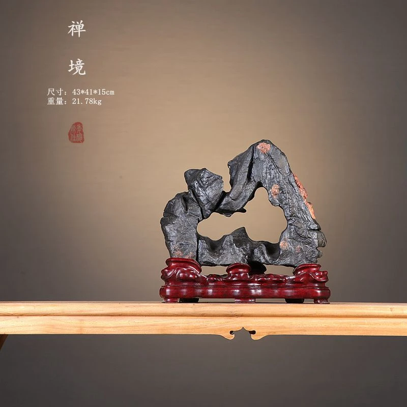 太湖石灵壁石英德石昆石传统景观石中式装饰摆件传统文化家居饰品