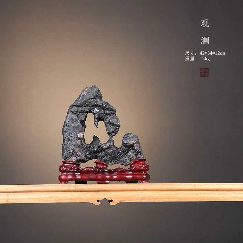 太湖石灵壁石英德石昆石传统景观石中式装饰摆件传统文化家居饰品