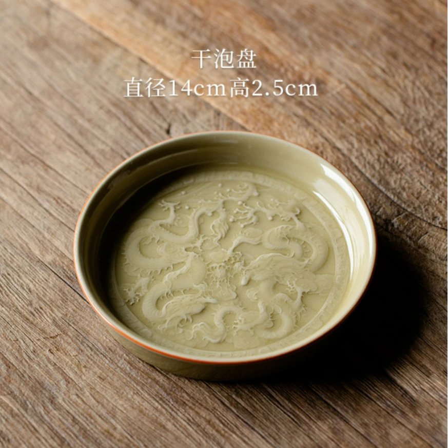 定窑黄手工浮雕双龙壶承