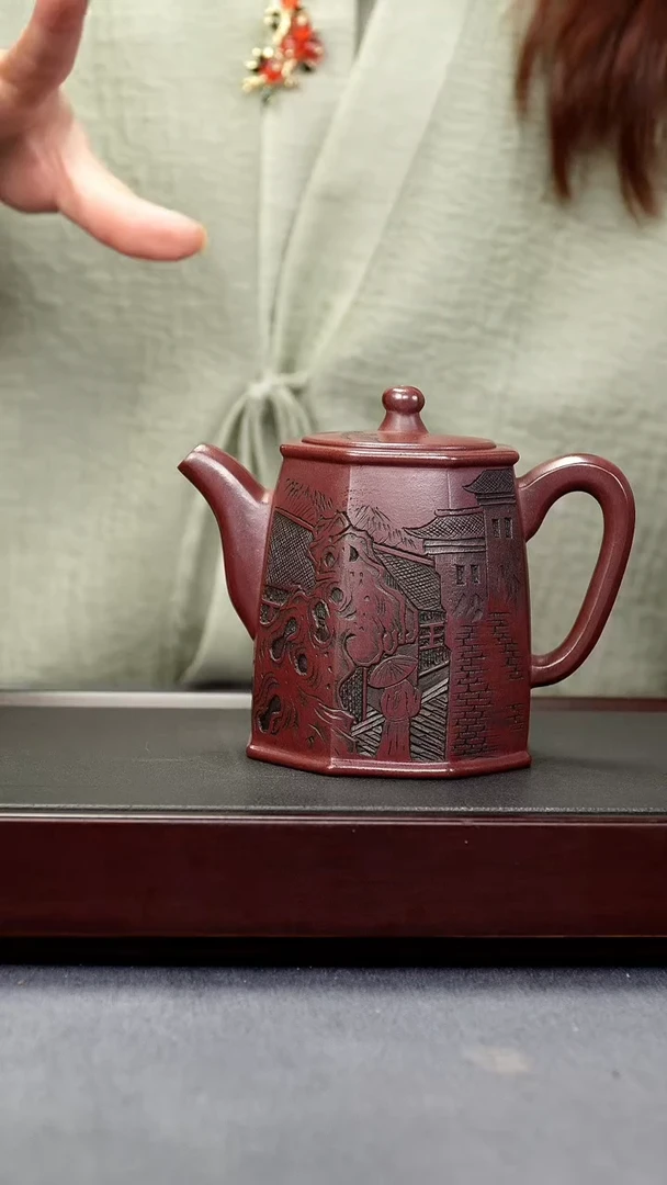 【闪购商品】紫砂茶壶龙血砂 八方井栏 刻太湖石屋子