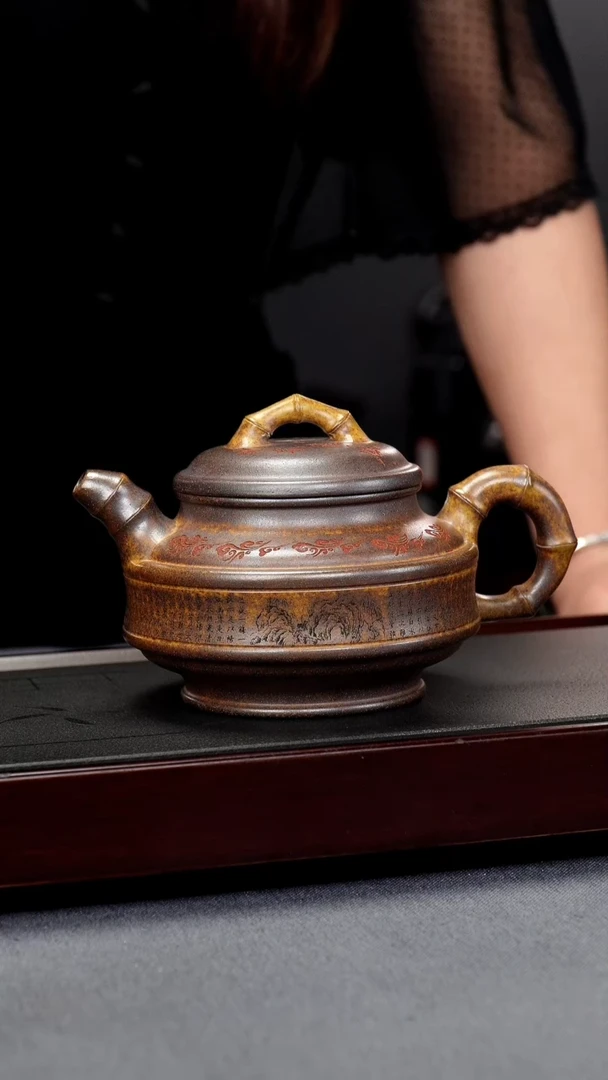 【闪购商品】紫砂茶壶龙骨金沙 双线竹鼓