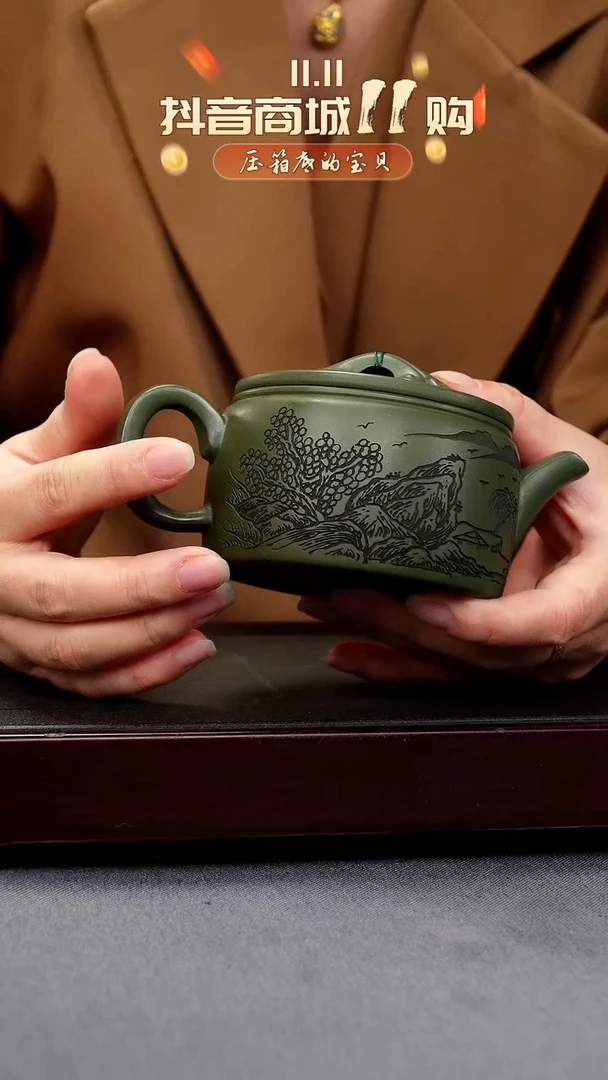 【闪购商品】紫砂茶壶民国绿 如意汉瓦 刻山水