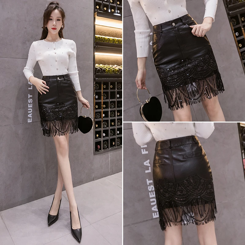 新款高腰刺绣皮短裙女2025秋冬流苏亮片拼接PU包臀裙皮裙半身裙女