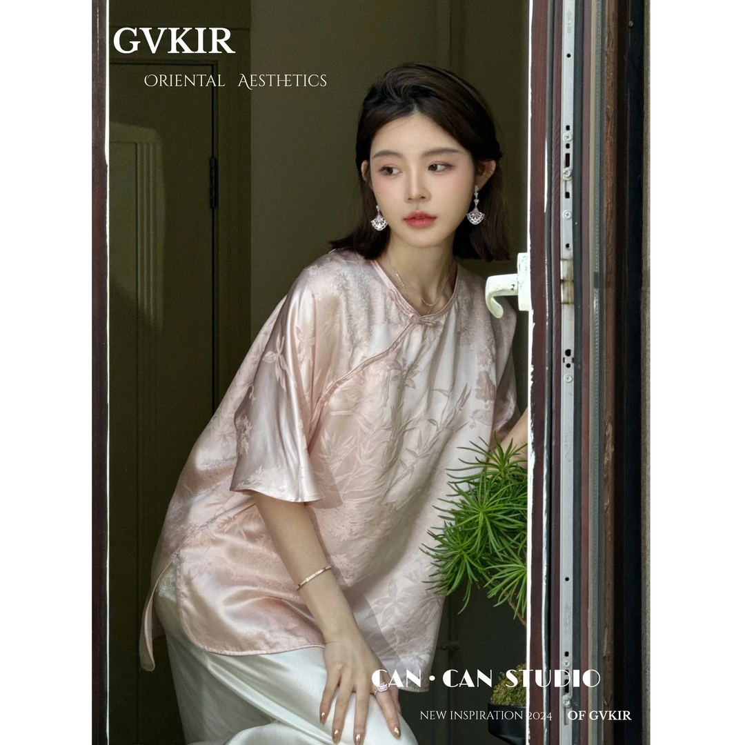 GVKIR【喜上眉梢】灿灿新国风新中式夏季宽松短袖上衣G242163