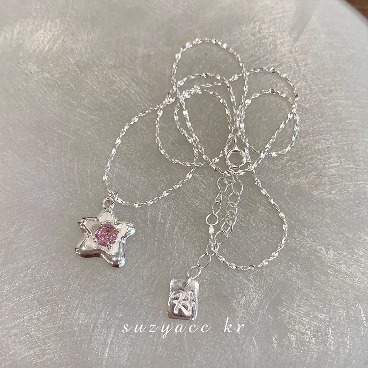 粉锆手工星星项链女轻奢小众设计高级气质锁骨链碎钻闪闪吊坠精致