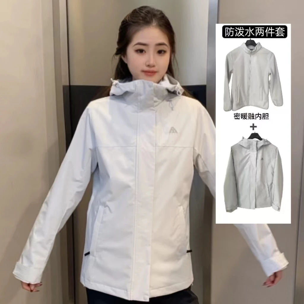 【大地之壳】安踏24年新款防泼水男女同款两件套162446616-LL