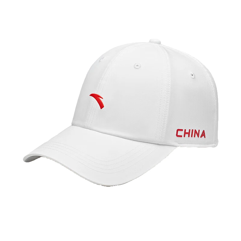 安踏运动帽男女同款百搭黑白休闲中国简约球帽跑步  192417252-ZB