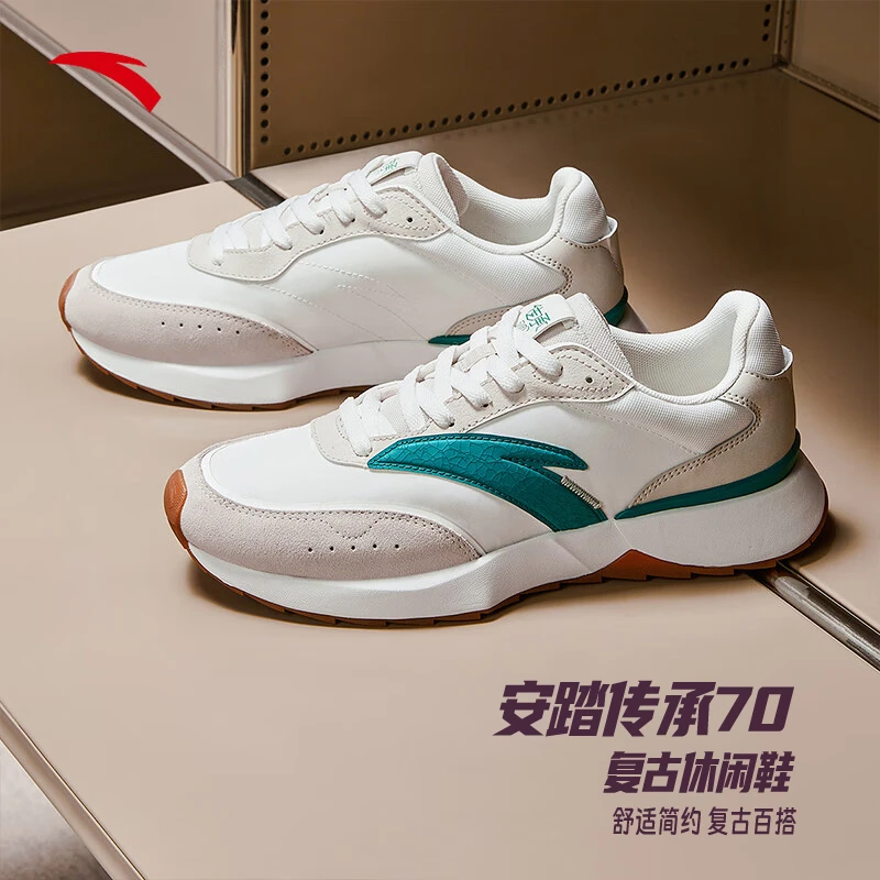 安踏传承70|休闲情侣百搭跑步鞋低帮复古舒适运动鞋 112338879-ZB
