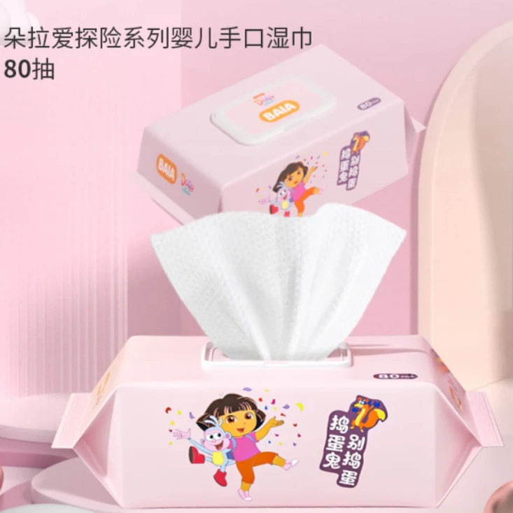 【爱朵生活】大场朵拉婴儿手口专用湿巾纸宝宝婴幼孕婴80抽*7包