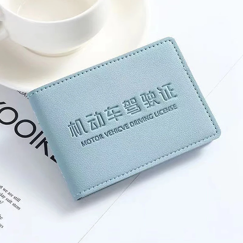 真皮驾驶证件套超薄多功能行驶证皮套男士网红女新款多卡位驾照本