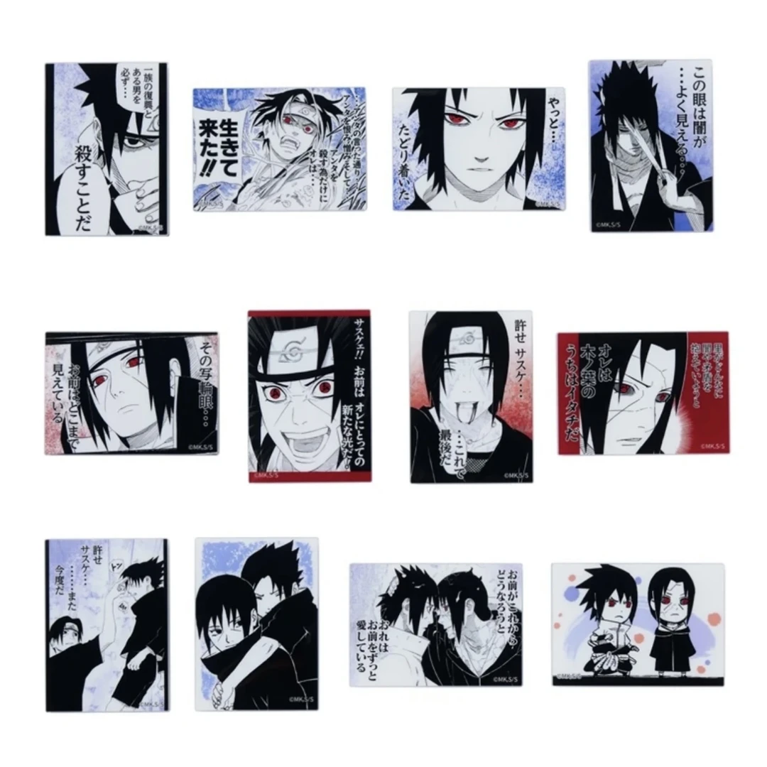 【火影忍者】火影忍者25周年 宇智波兄弟冰箱贴（盲盒代拆）