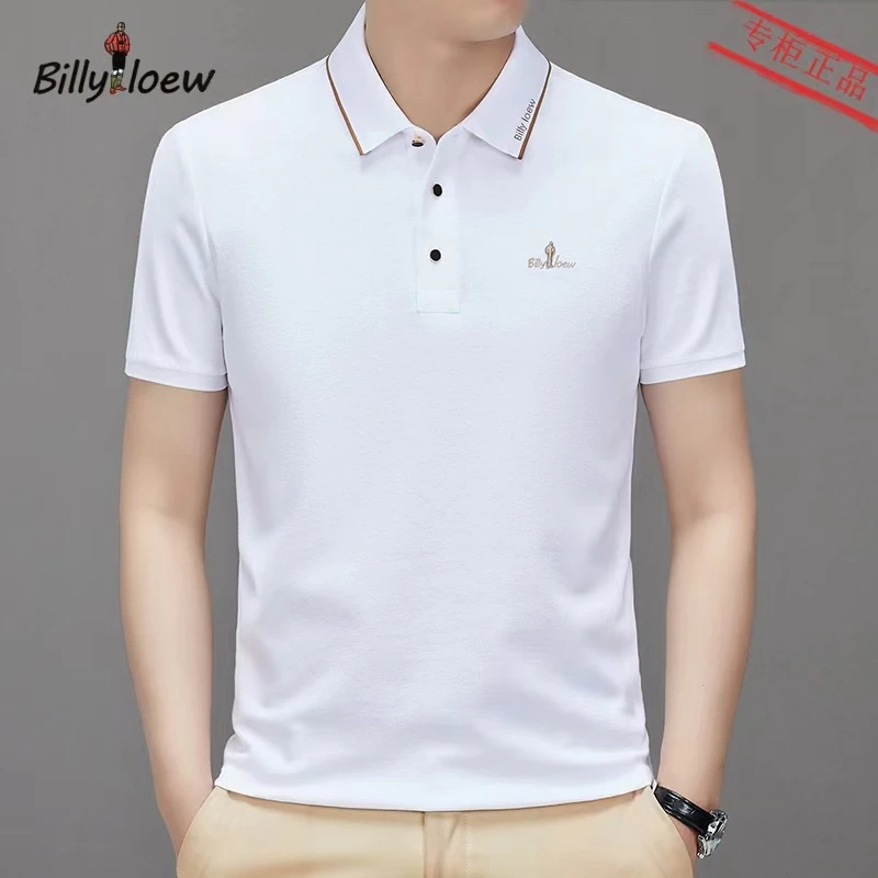夏季男士商务休闲专版定制轻奢高端索罗娜棉刺绣POLO衫翻领