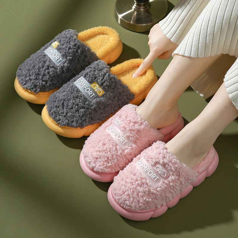 棉拖鞋男士冬季厚底家居家用保暖加厚底毛绒室内外穿情侣棉拖鞋女