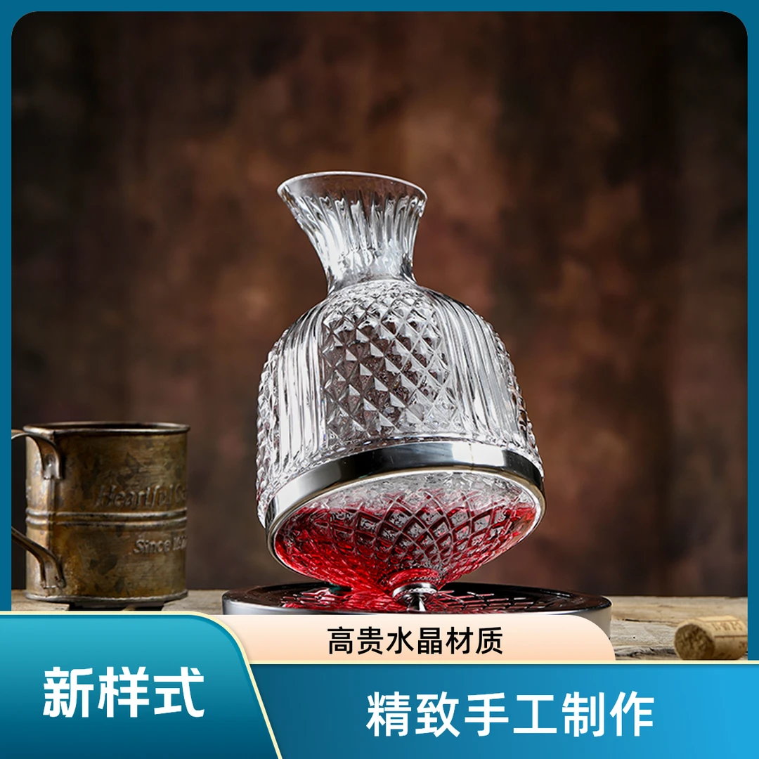 网红欧式陀螺复古不倒翁醒酒器水晶玻璃酒红创意红酒分酒壶醒酒壶