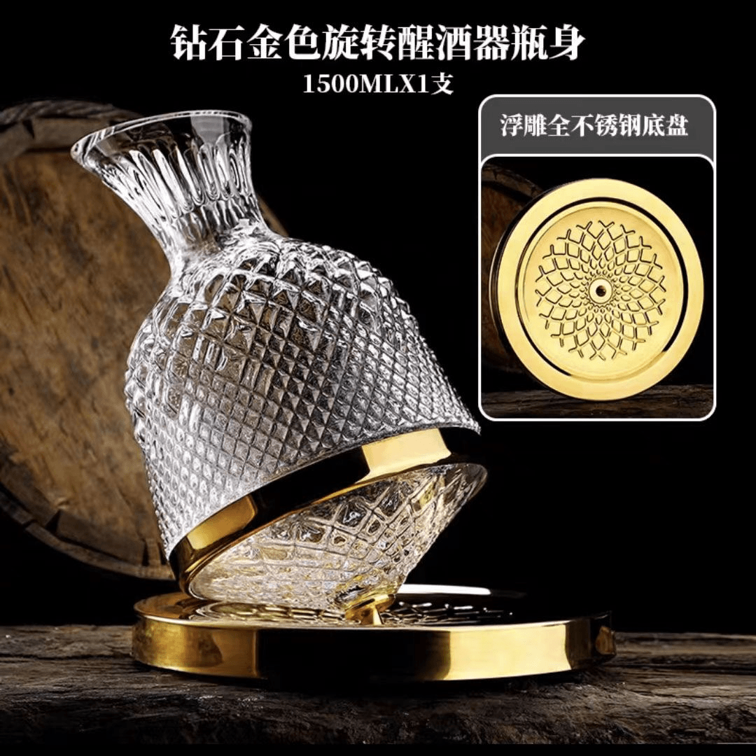 不倒翁醒快速醒酒器旋转陀螺醒酒器高档醒酒神器金色银色双色可选